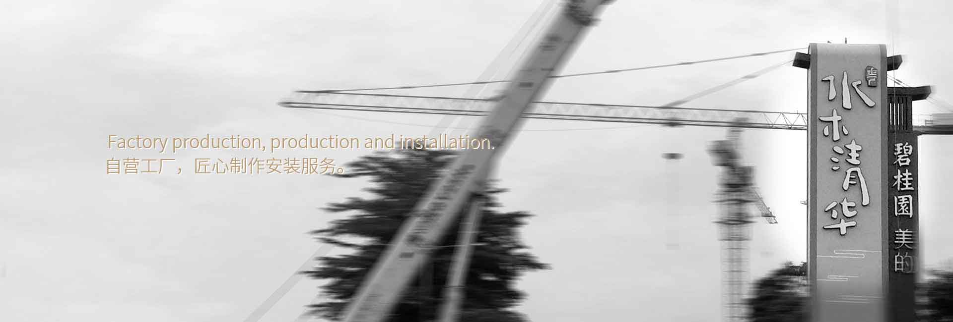 CRT酒店品牌設(shè)計(jì)公司客戶案例-碧桂園標(biāo)牌制作、酒店品牌LOGO設(shè)計(jì)、商務(wù)酒店vi設(shè)計(jì)、酒店標(biāo)識(shí)、酒店標(biāo)牌制作