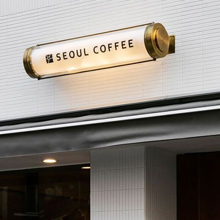 香港標(biāo)識設(shè)計(jì)作品案例展示