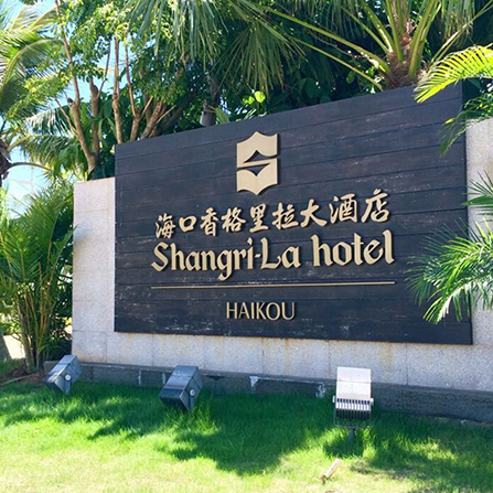 ?？跇俗R設計