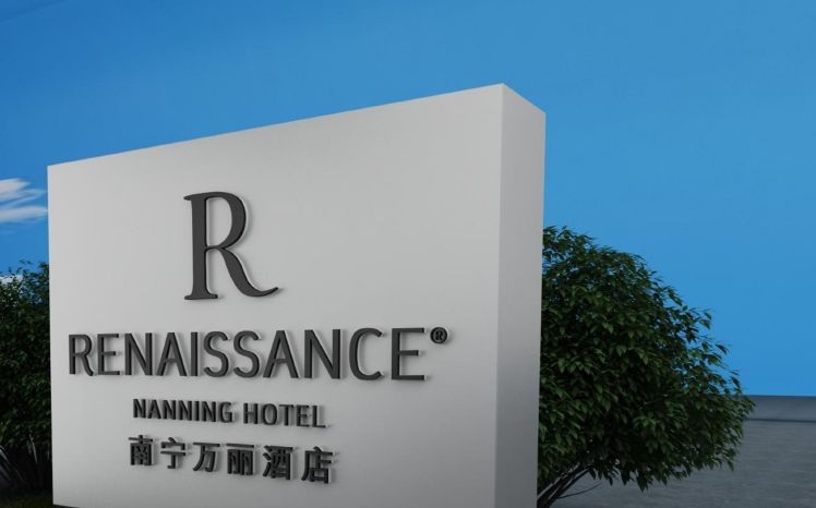 生產(chǎn)制作作品案例展示