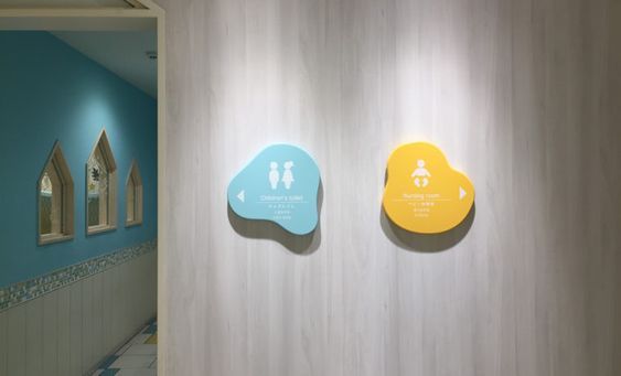 標識設計作品案例展示