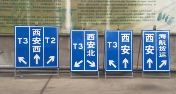 杭州標識設計作品案例展示