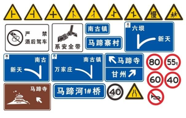 地產(chǎn)標(biāo)識設(shè)計(jì)作品案例展示