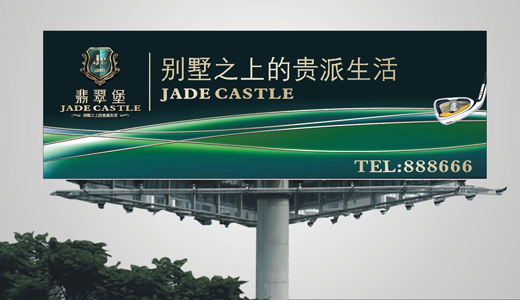 標識設計作品案例展示