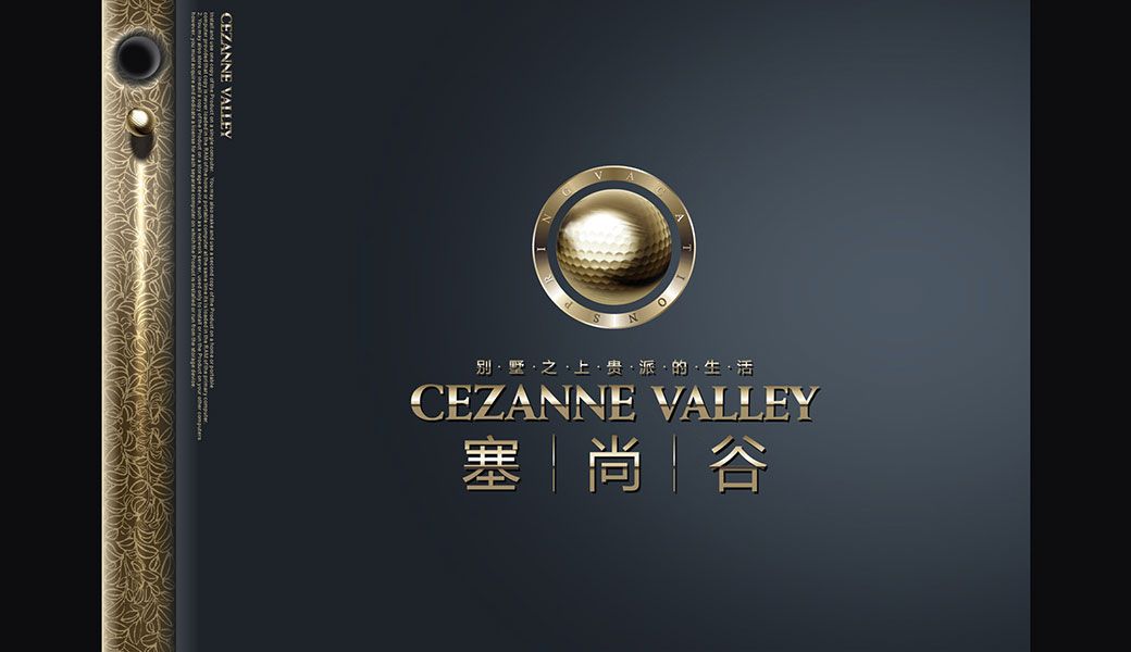 標識設計作品案例展示