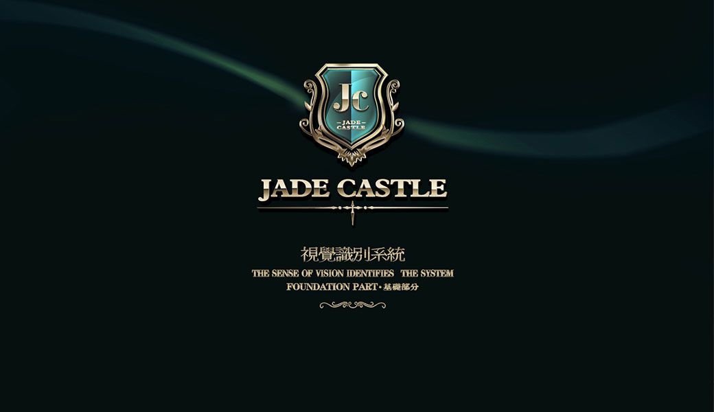 標(biāo)識設(shè)計(jì)作品案例展示