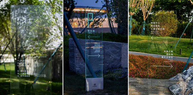 標識設計作品案例展示