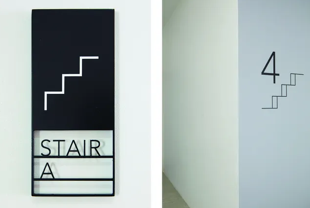 標識設計作品案例展示