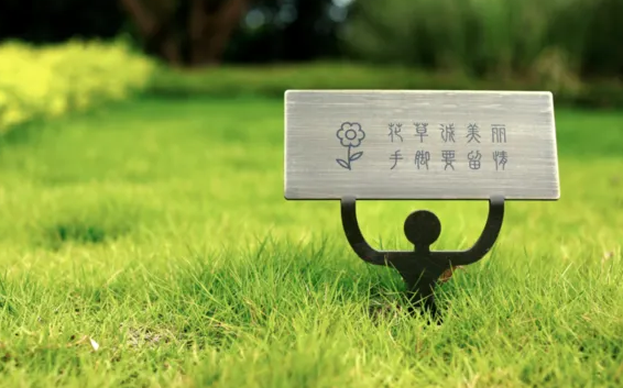 標識設計作品案例展示