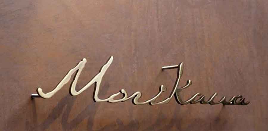 深圳市達(dá)沃電子