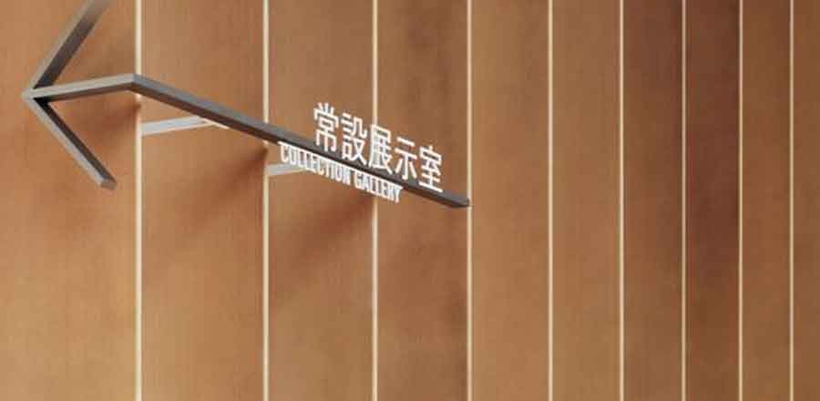 深圳市振歡電子