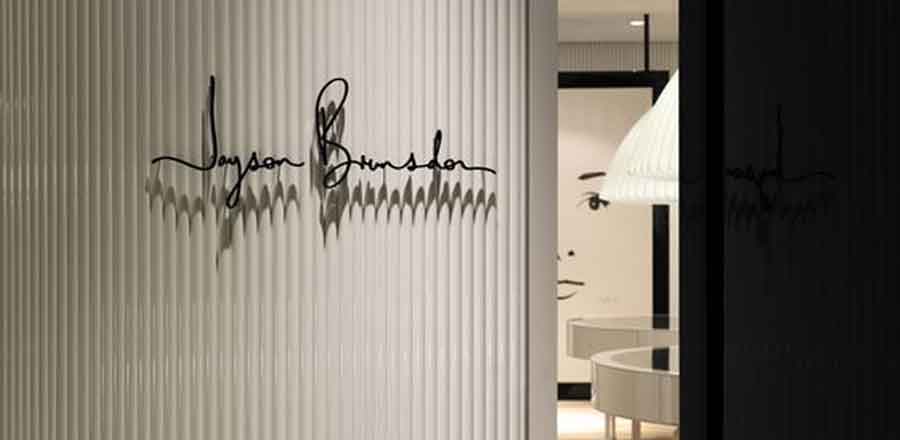 深圳市億順安電子