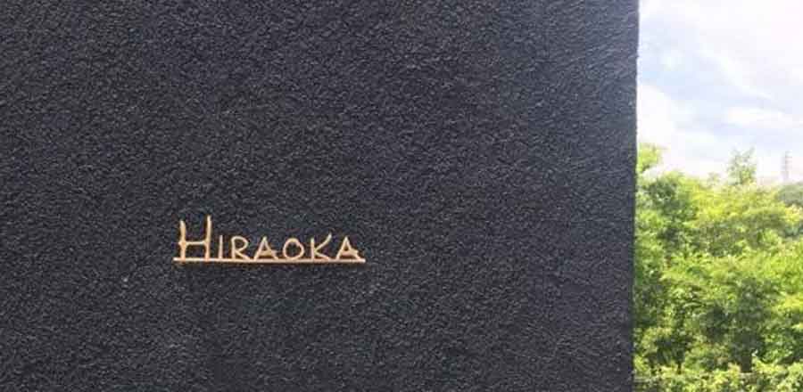 深圳市鑫瑞邦電子科技