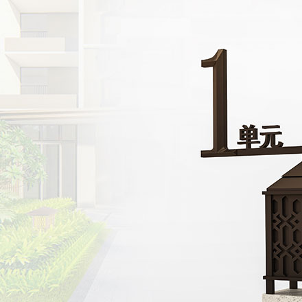 導(dǎo)向標(biāo)識(shí)設(shè)計(jì)原則