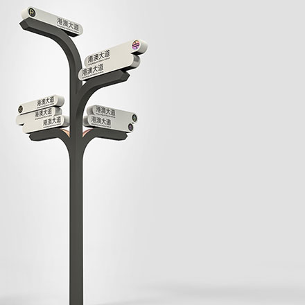 標識制作作品案例展示