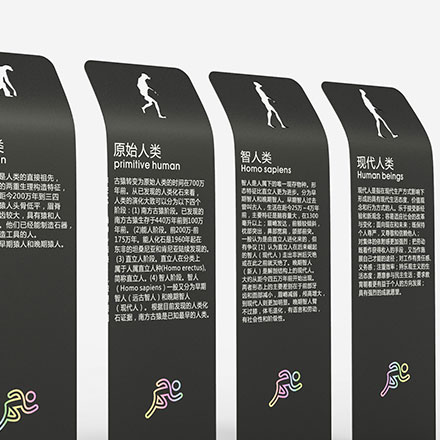 標識制作作品案例展示