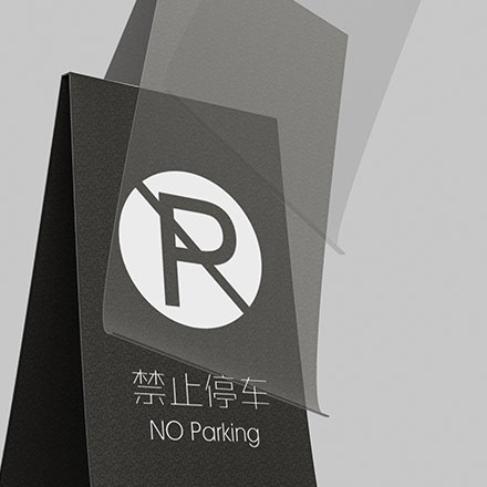 購物中心作品案例展示