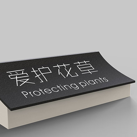 標識設計哪家好