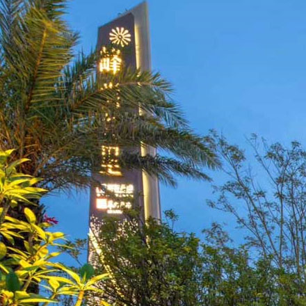 客廳設計圖-深圳客廳<a href=