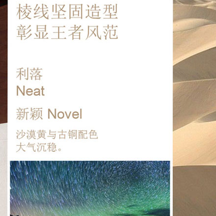 標牌制作作品案例展示