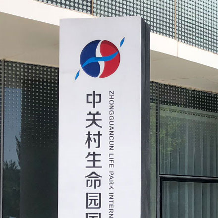 品牌設計作品案例展示