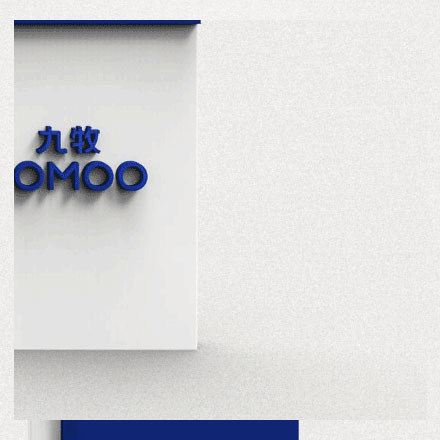 CBD地產作品案例展示