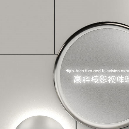 黃山標識標牌設計公司電話