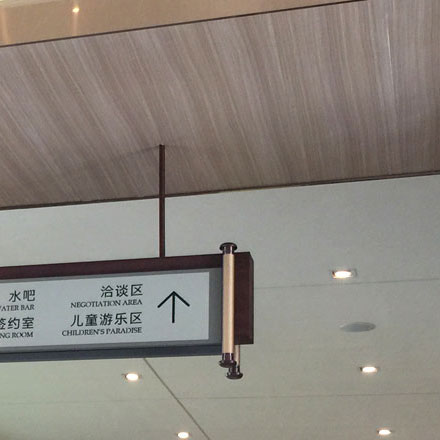 CBD地產作品案例展示