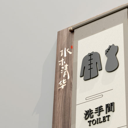 CBD地產作品案例展示