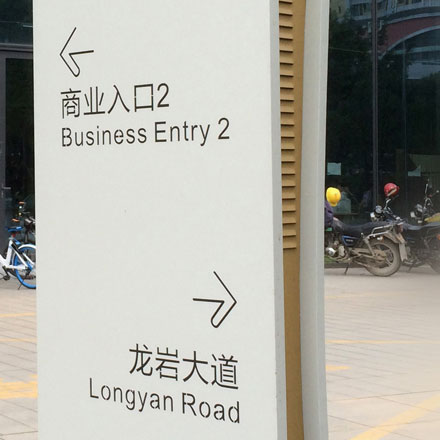 CBD地產作品案例展示