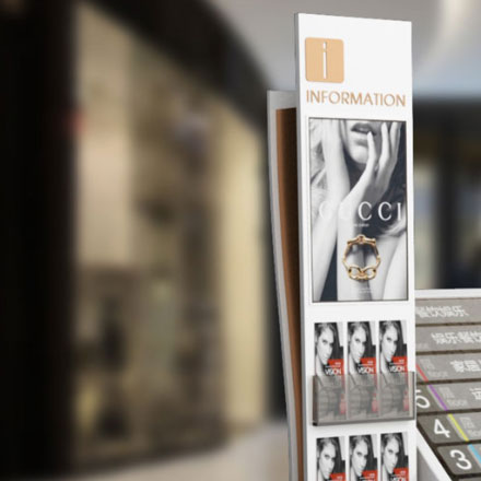 68設計-深圳68標識設計