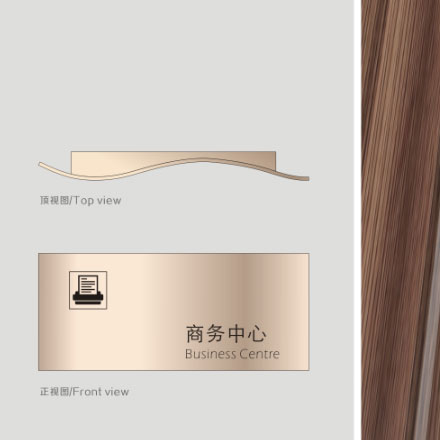 吉林空間標識設(shè)計公司電話