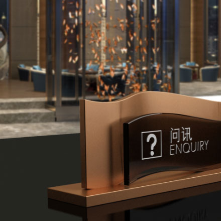 CBD地產作品案例展示