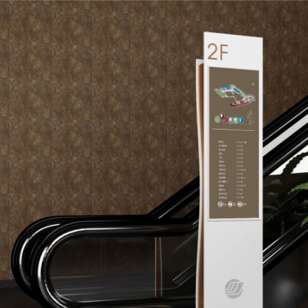 導視系統設計作品案例展示