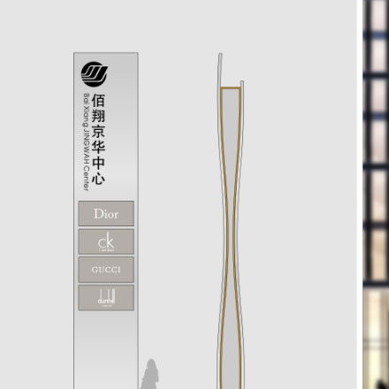 停車場導(dǎo)視系統(tǒng)設(shè)計