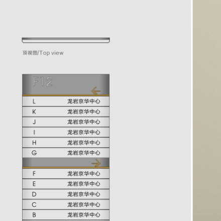 遼寧廣告標(biāo)識標(biāo)牌設(shè)計公司
