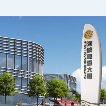 科幻風格酒店導視牌設計 未來科幻風格酒店導視牌