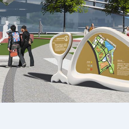 導(dǎo)視設(shè)計(jì)要求