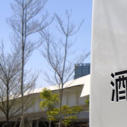 辦公大廈導視環境通用設計