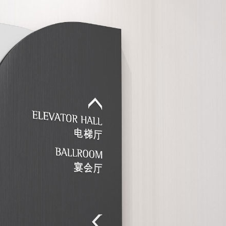 綜合體作品案例展示