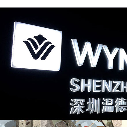 上海標(biāo)牌廠-交通安全指示標(biāo)牌