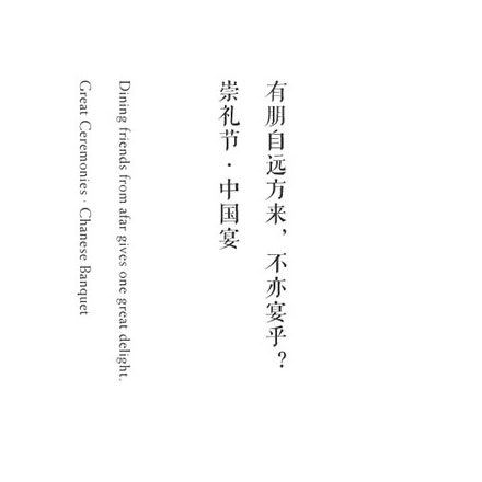 創意地產標識設計公司排名