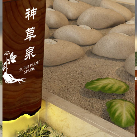 商用廚房設(shè)計(jì)-深圳商用廚房標(biāo)識設(shè)計(jì)