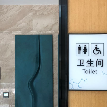 裝修標識設計：室內(nèi)裝修材料的標志