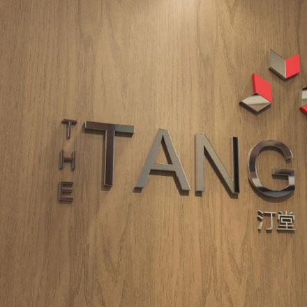 鎢標識設計：鎢元素的標志