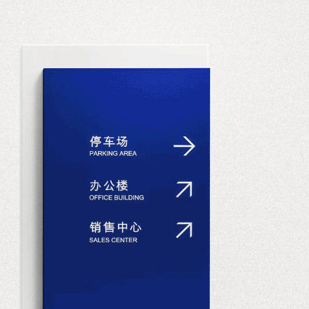 廣美標識設計：廣美大學的?；諛酥?/><br />圖片由CRT標識設計公司提供</P><p style=