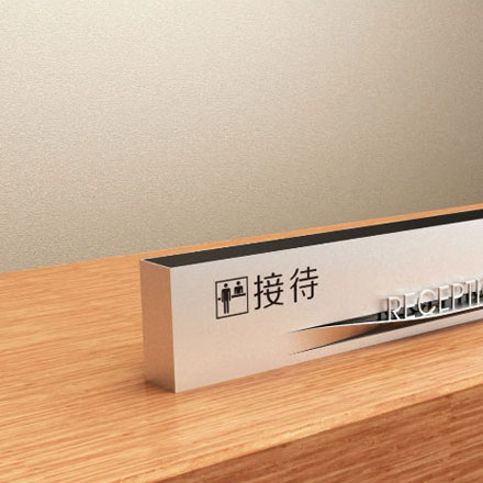 文旅小鎮作品案例展示