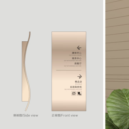 空調(diào)遙控器標(biāo)識設(shè)計(jì)：舒適操控，空調(diào)遙控器標(biāo)識設(shè)計(jì)提供智能體驗(yàn)