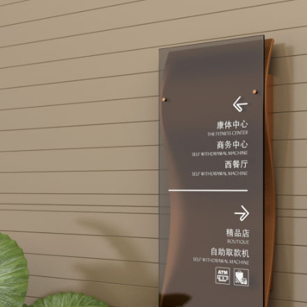 文旅小鎮作品案例展示