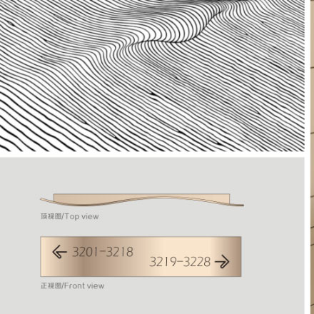 文旅小鎮作品案例展示